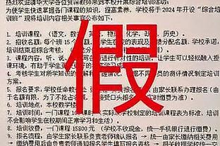 哈兰德退出争夺？欧洲金靴：凯恩44分领跑 姆巴佩36分 哈兰德28分